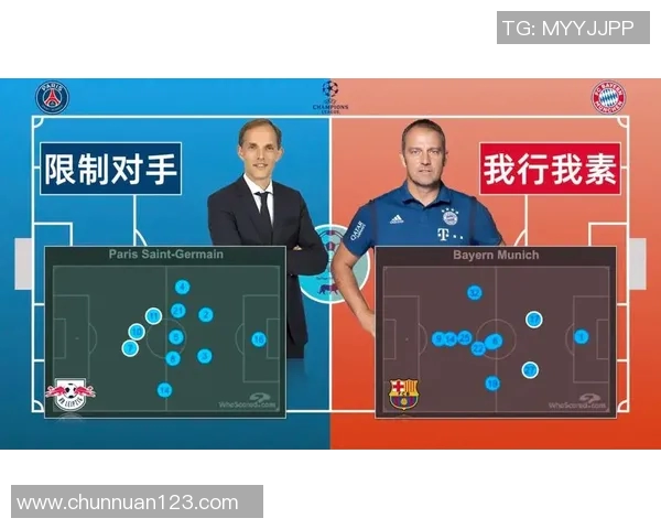 杭州羽毛球队中路突破战术解析与实战应用探讨
